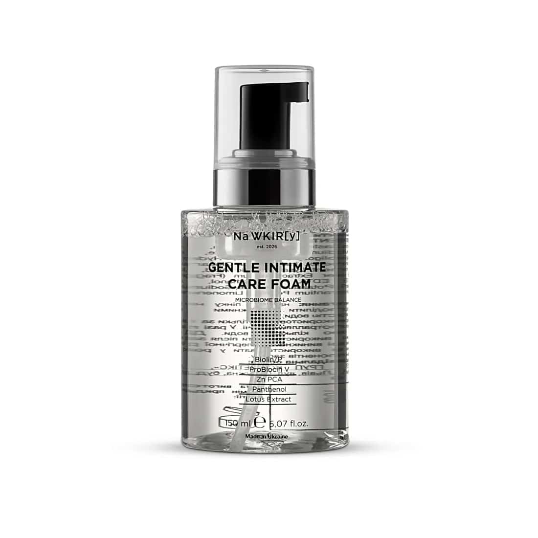 М'яка пінка для інтимного догляду - Gentle Intimate Care Foam