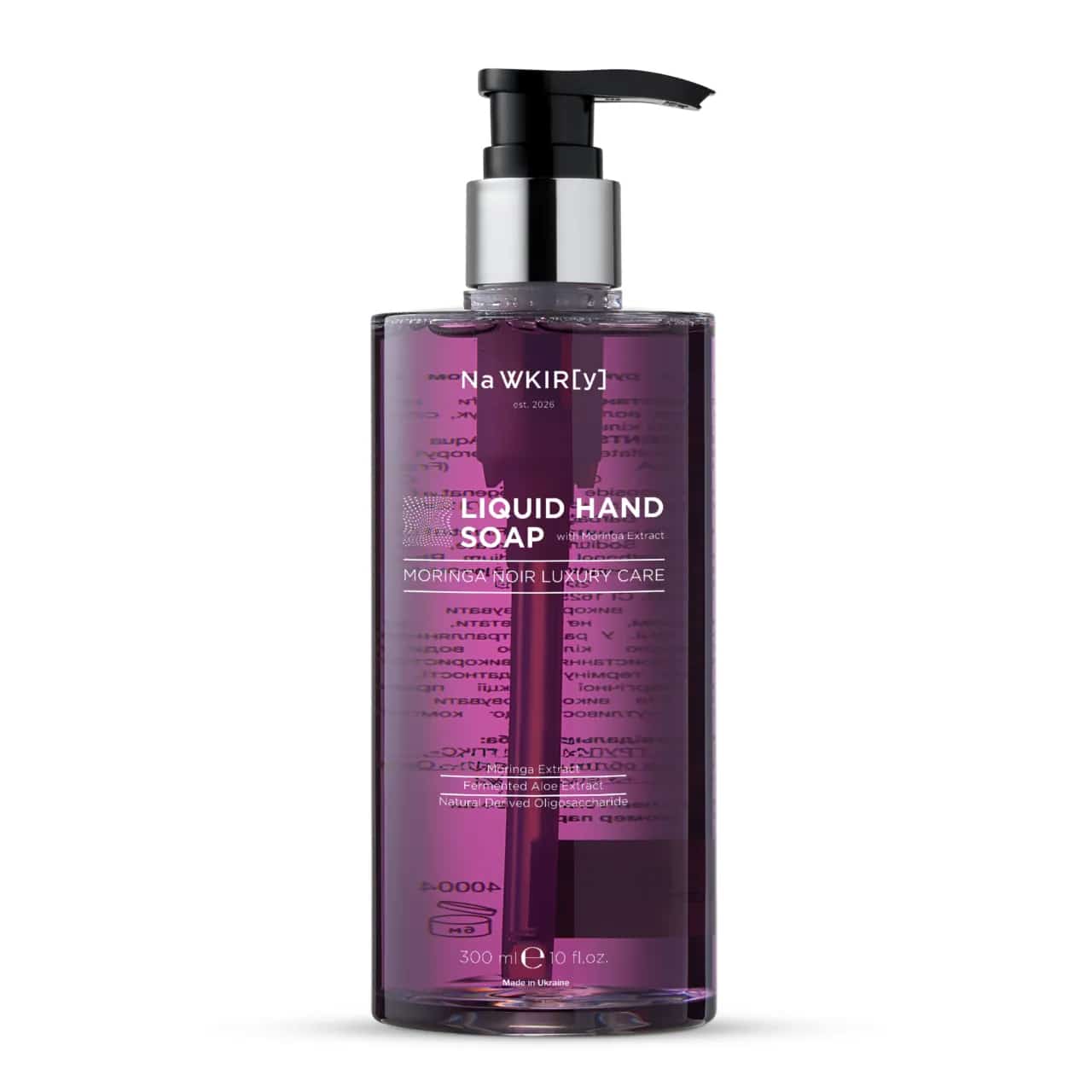Рідке мило для рук з екстрактом морінги - Liquid Hand Soap with Moringa Extract 