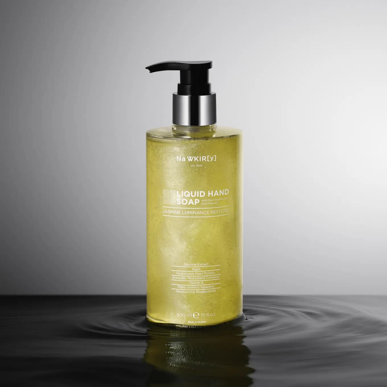 Рідке мило для рук - Liquid Hand Soap with Pearl Hydrolysate and Prebiotic Рідке мило для рук - Liquid Hand Soap with Pearl Hydrolysate and Prebiotic